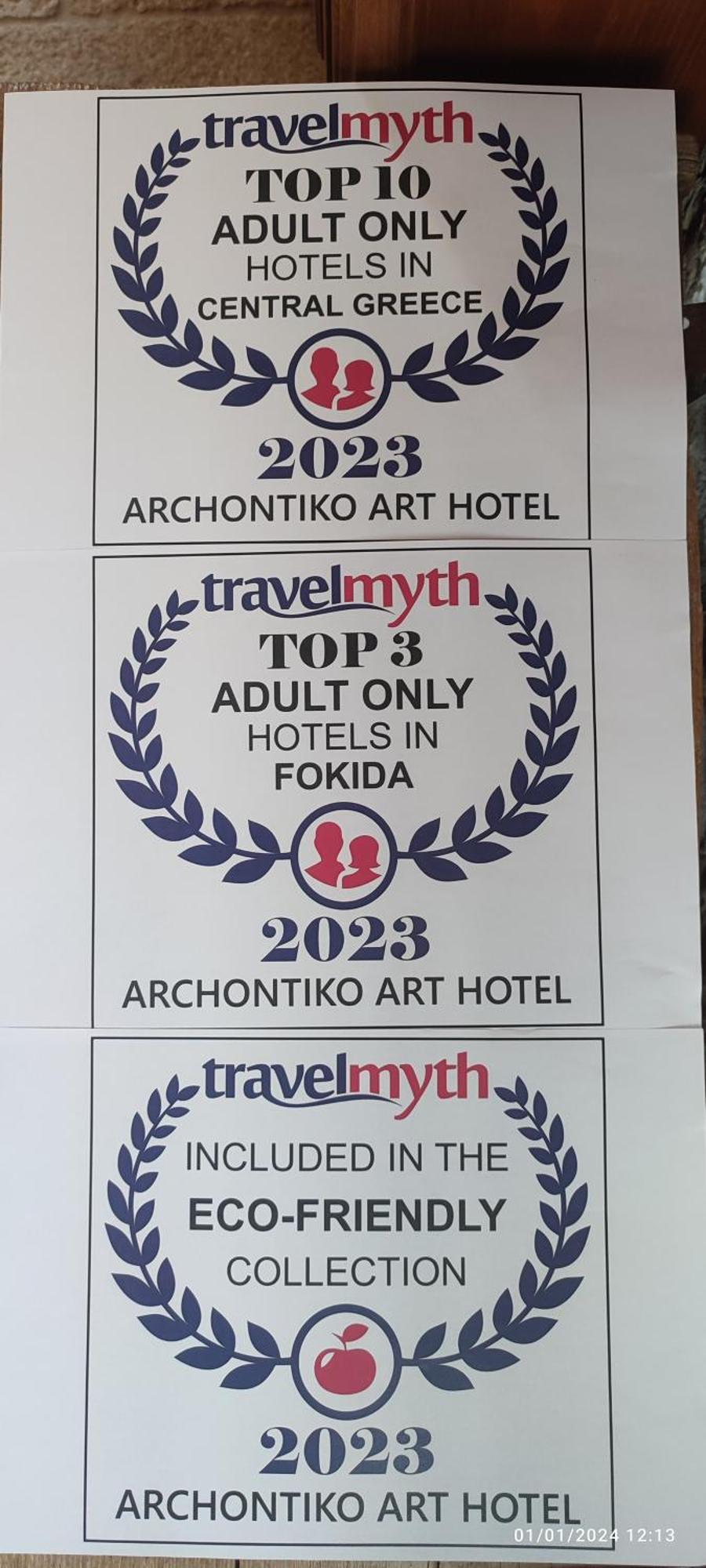 Galaxídhion Archontiko Art Hotel מראה חיצוני תמונה