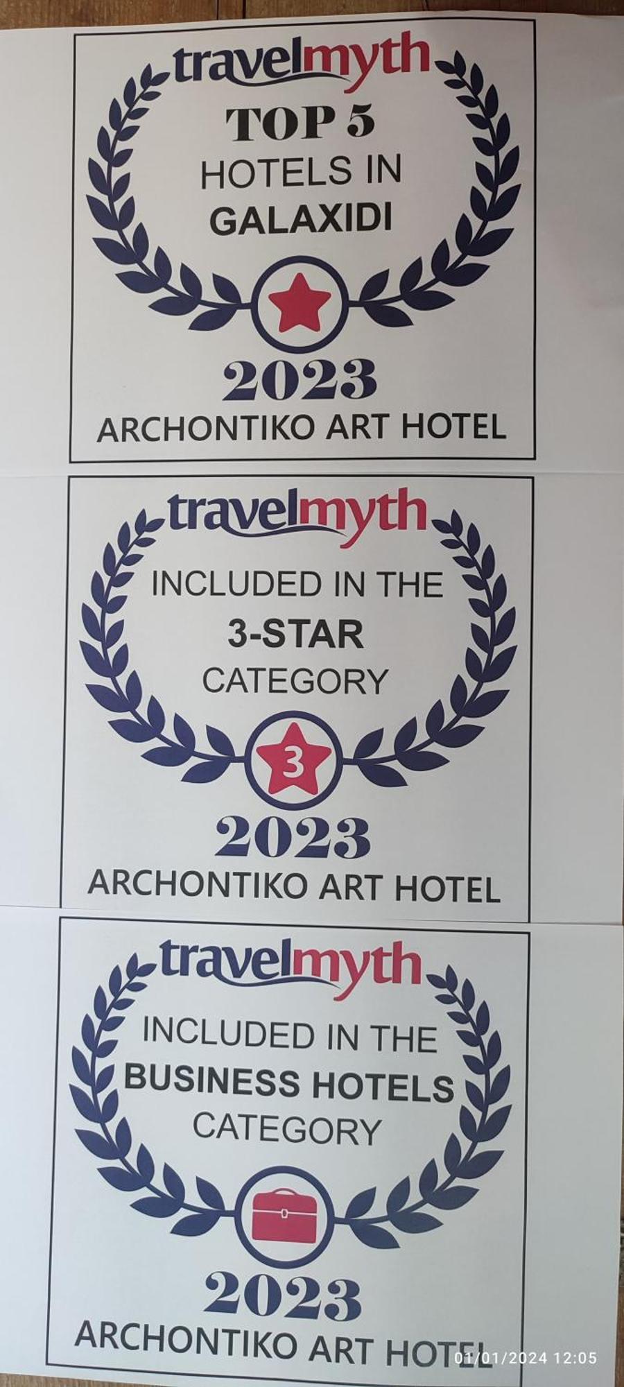 Galaxídhion Archontiko Art Hotel מראה חיצוני תמונה
