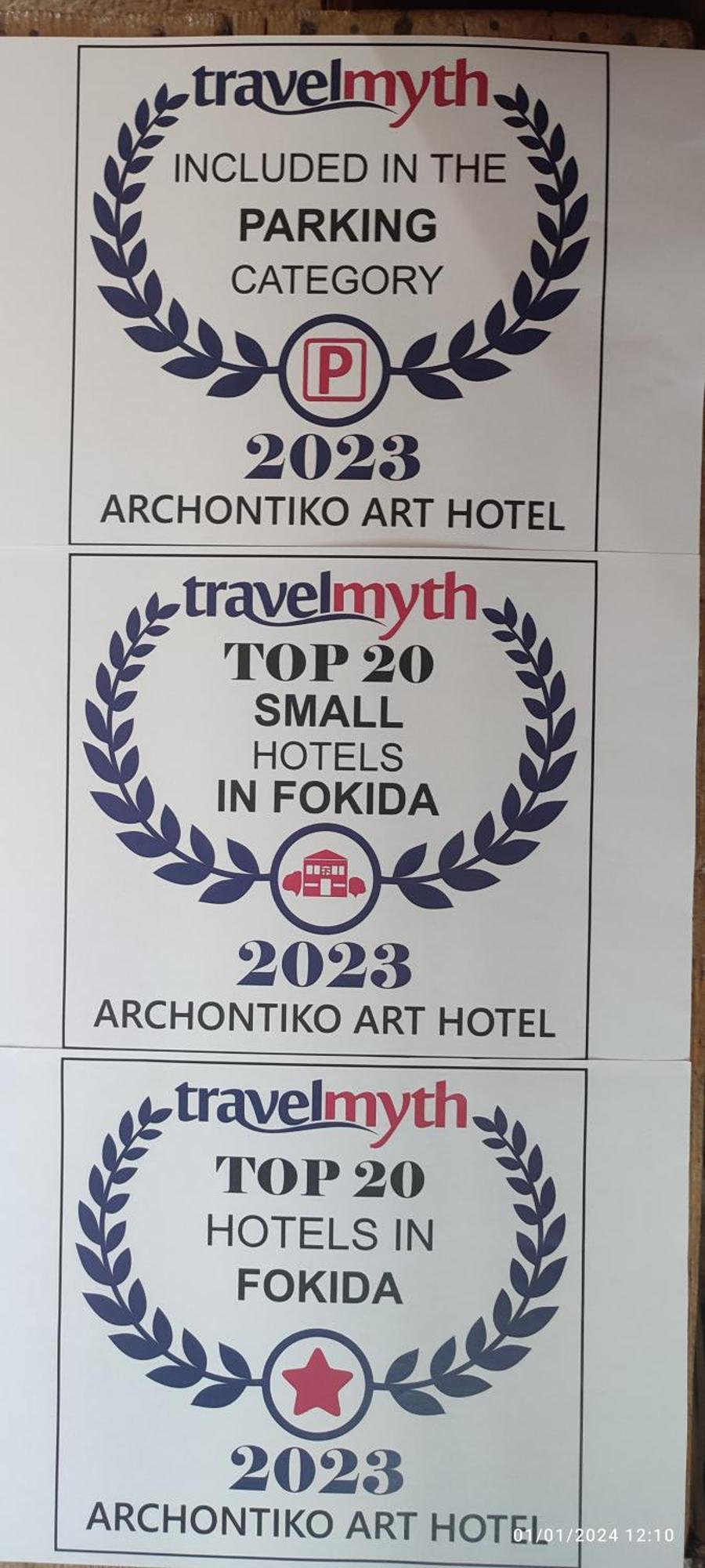 Galaxídhion Archontiko Art Hotel מראה חיצוני תמונה